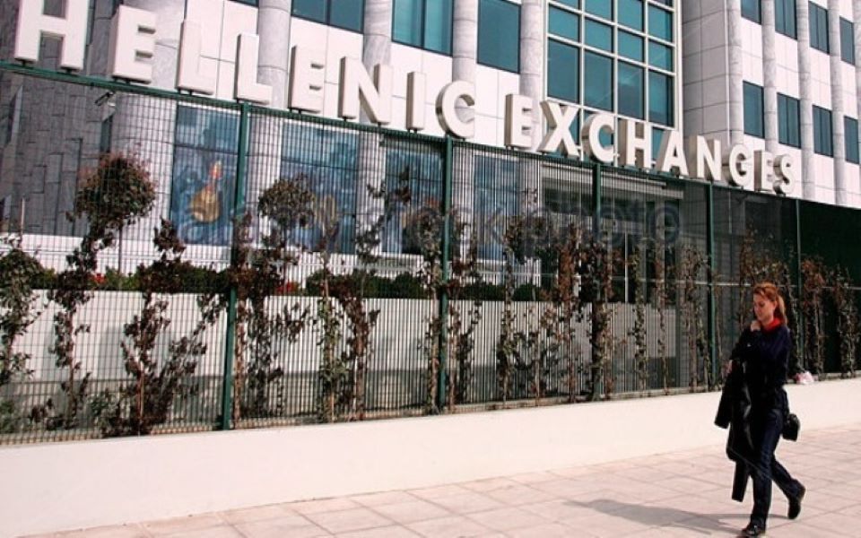 χα-ξανά-σε-πτώση-561137044