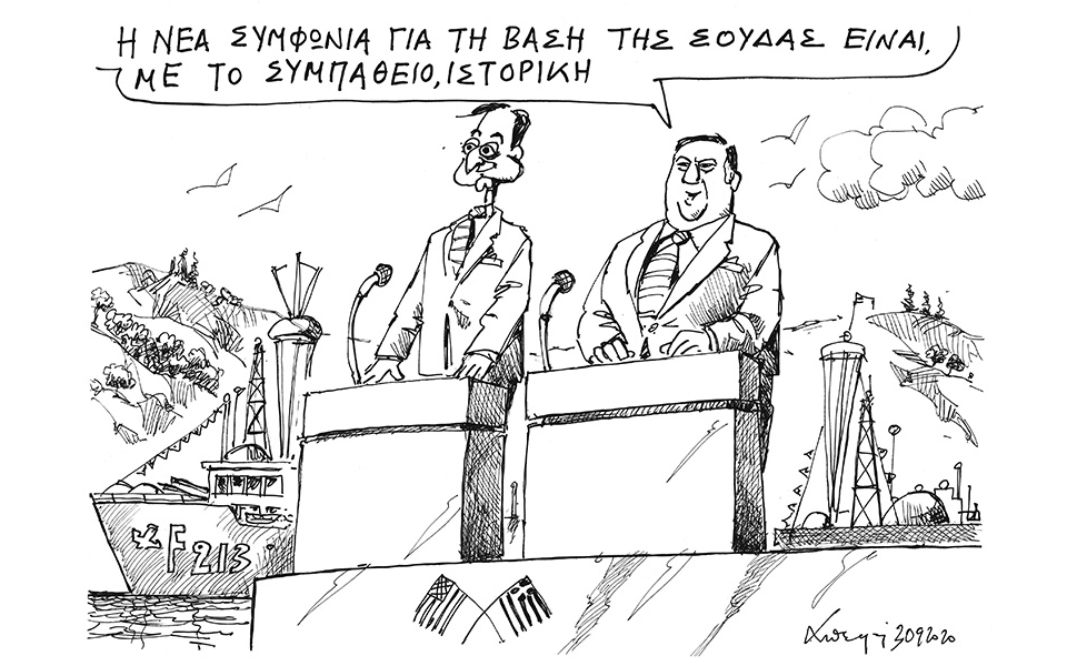 σκίτσο-του-ανδρέα-πετρουλάκη-01-10-20-561100177