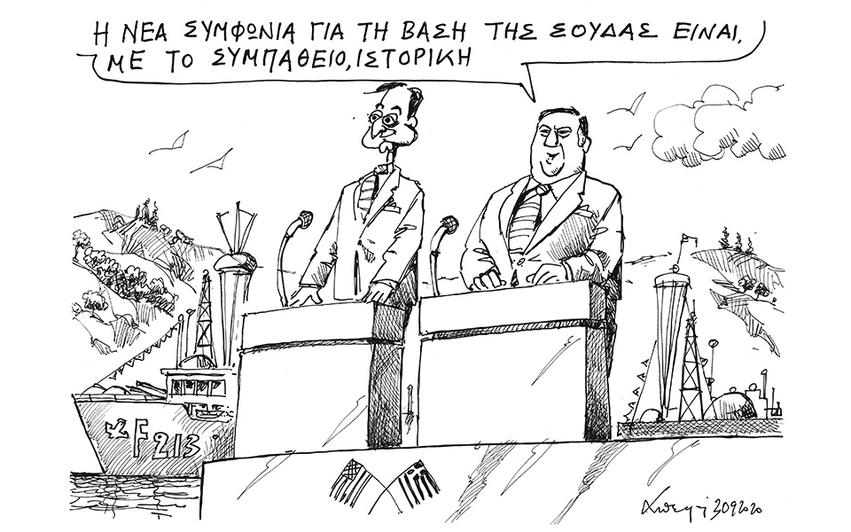 σκίτσο-του-ανδρέα-πετρουλάκη-01-10-20-561100177