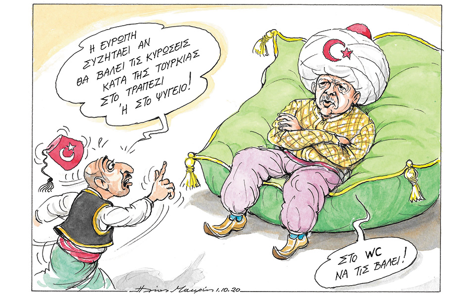 σκίτσο-του-ηλία-μακρή-02-10-20-561101812