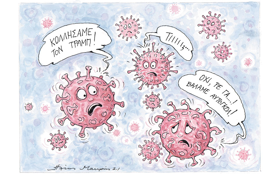 σκίτσο-του-ηλία-μακρή-03-10-20-561103132