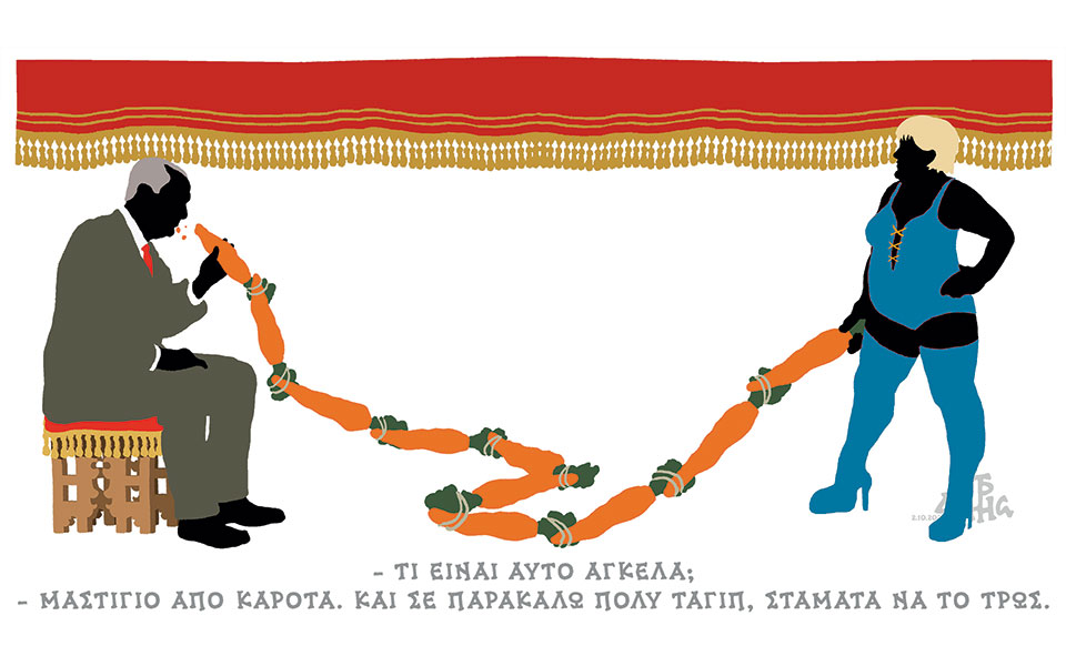 σκίτσο-του-δημήτρη-χαντζόπουλου-03-10-20-561103120