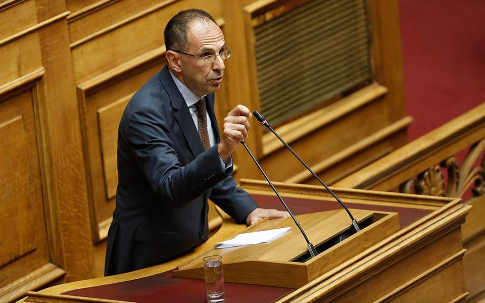 γ-γεραπετρίτης-δεν-ξεκινούν-διερευνη-561114604
