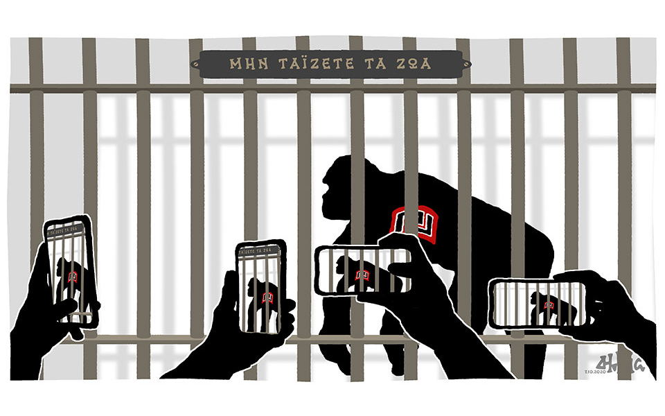 σκίτσο-του-δημήτρη-χαντζόπουλου-08-10-20-561109159