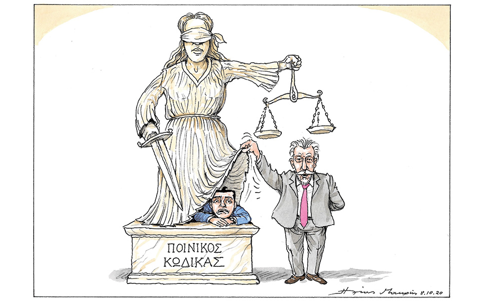 σκίτσο-του-ηλία-μακρή-09-10-20-561110521