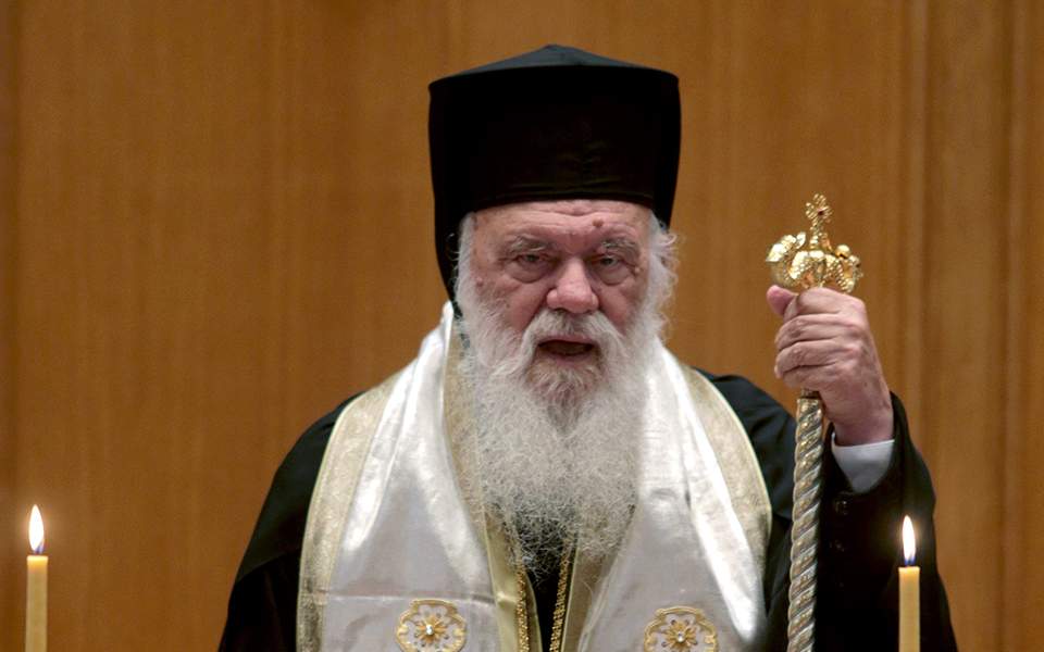 ιερώνυμος-αποφύγετε-τις-μαζικές-συνα-561129256