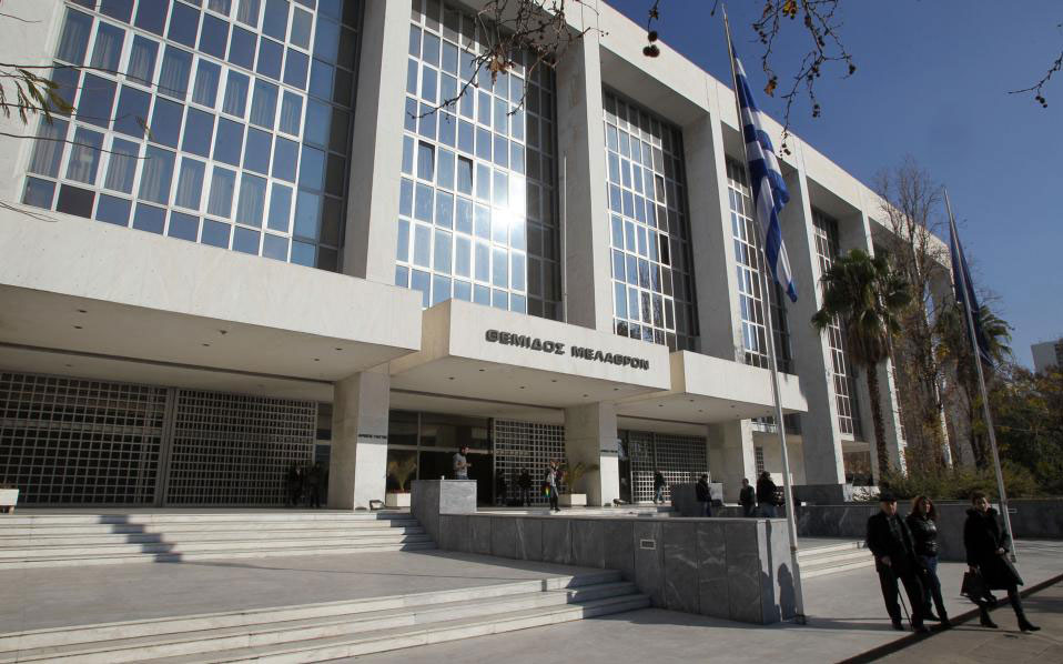 παύονται-αυτοδικαίως-τουλουπάκη-μπα-561126418