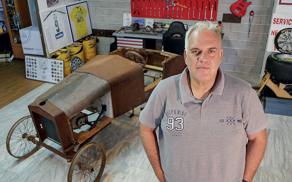 αυτοκίνητο-112-ετών-561112984