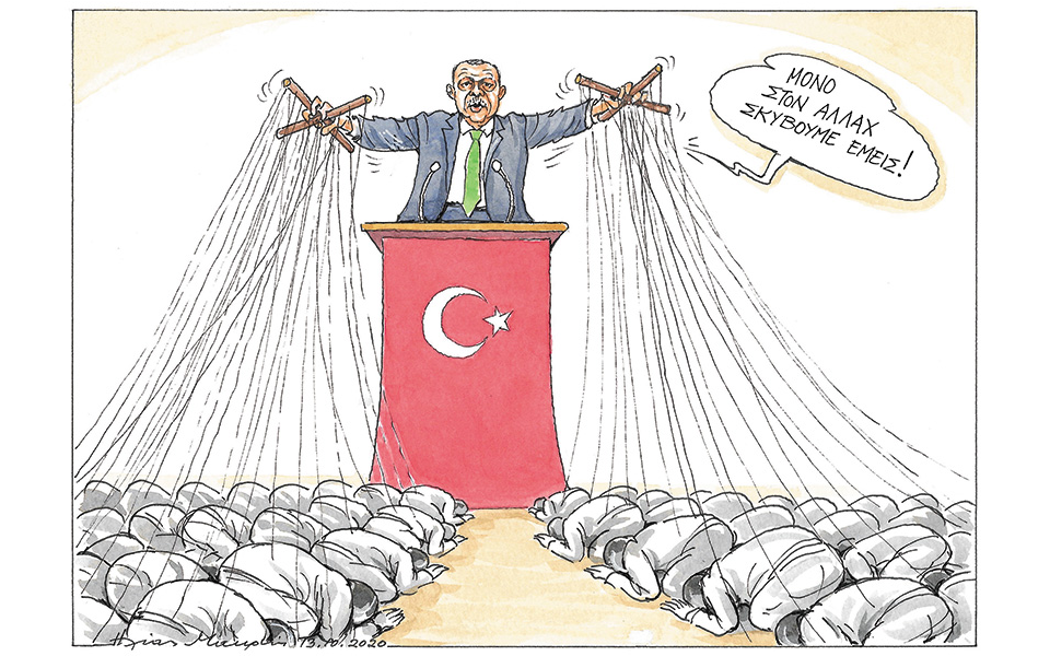 σκίτσο-του-ηλία-μακρή-14-09-20-561116527