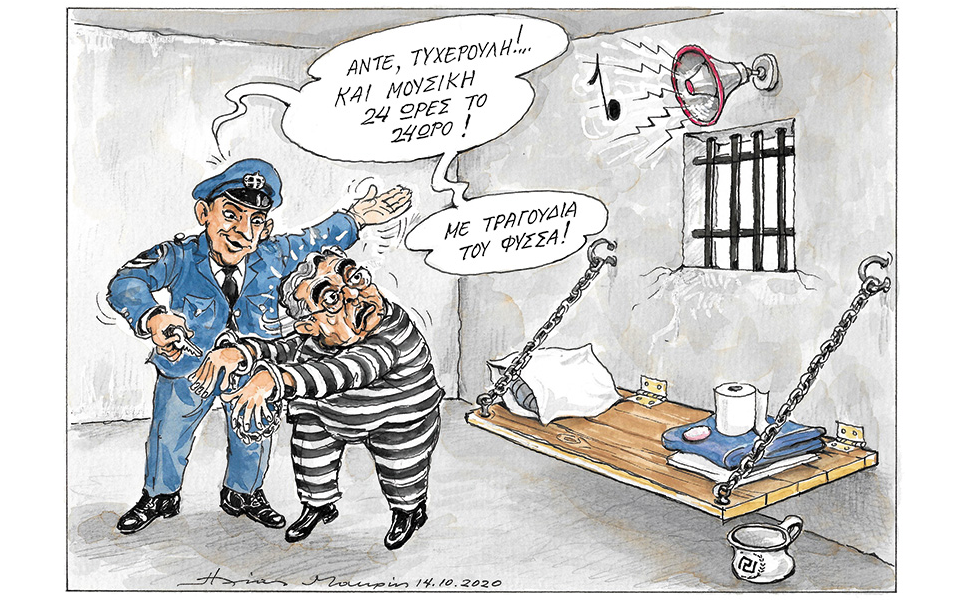 σκίτσο-του-ηλία-μακρή-15-10-20-561117880