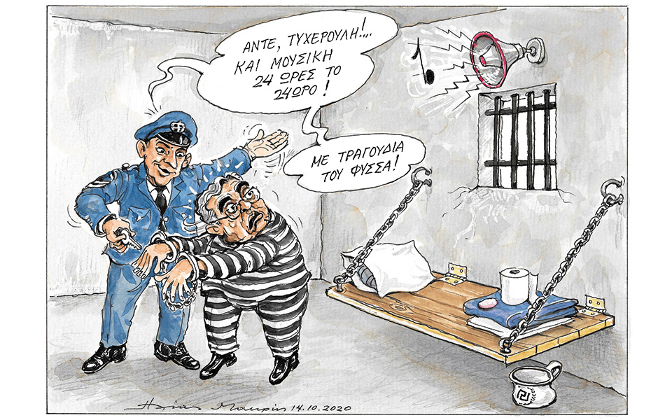 σκίτσο-του-ηλία-μακρή-15-10-20-561117880