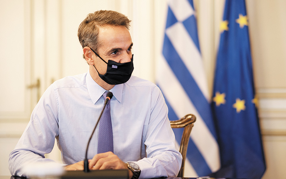 μήνυμα-στην-άγκυρα-μέσω-ε-ε-η-ελληνική-561117154