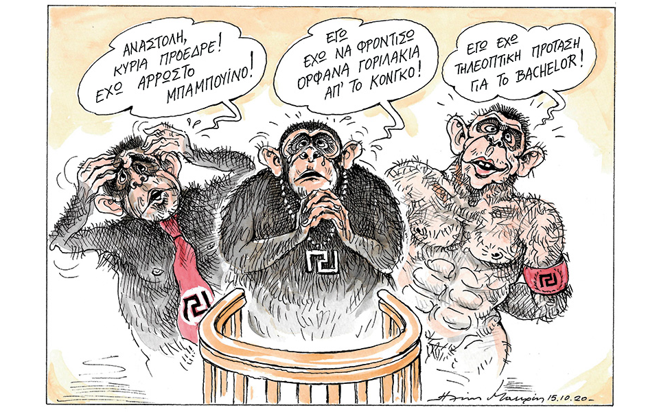 σκίτσο-του-ηλία-μακρή-16-10-20-561119515