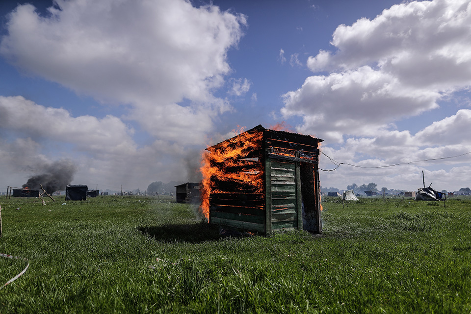 Ανεπιθύμητοι