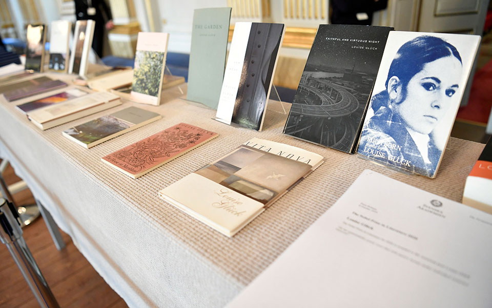 Λουίζ… τι;-3