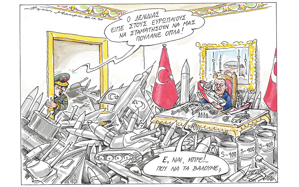 σκίτσο-του-ηλία-μακρή-21-10-20-561125830