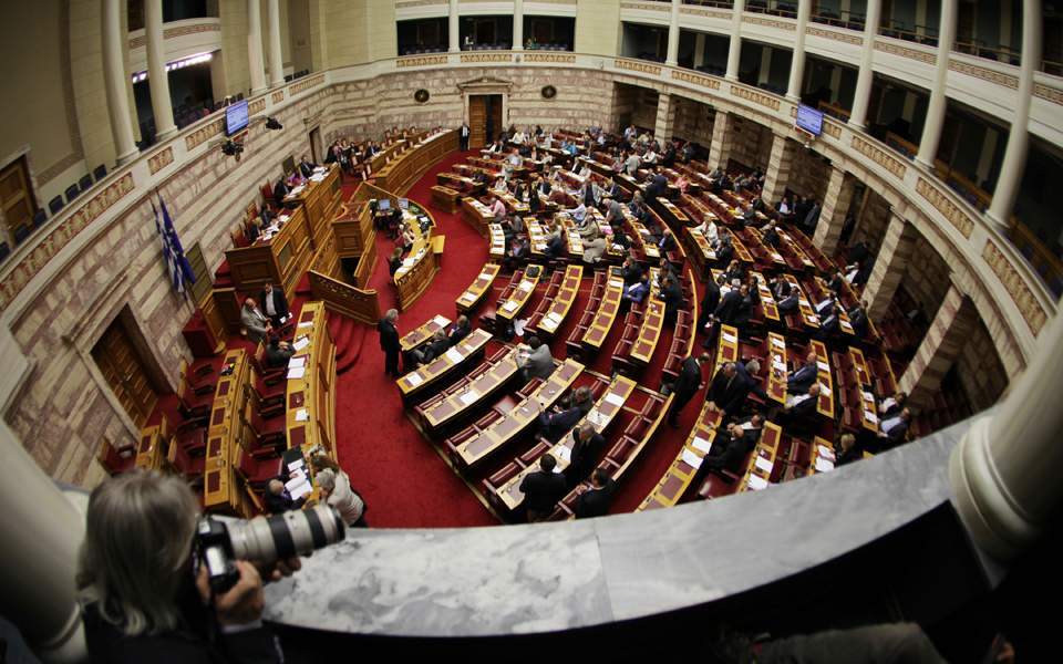 νόμιμο-το-διάταγμα-για-την-προεδρία-τη-561124549