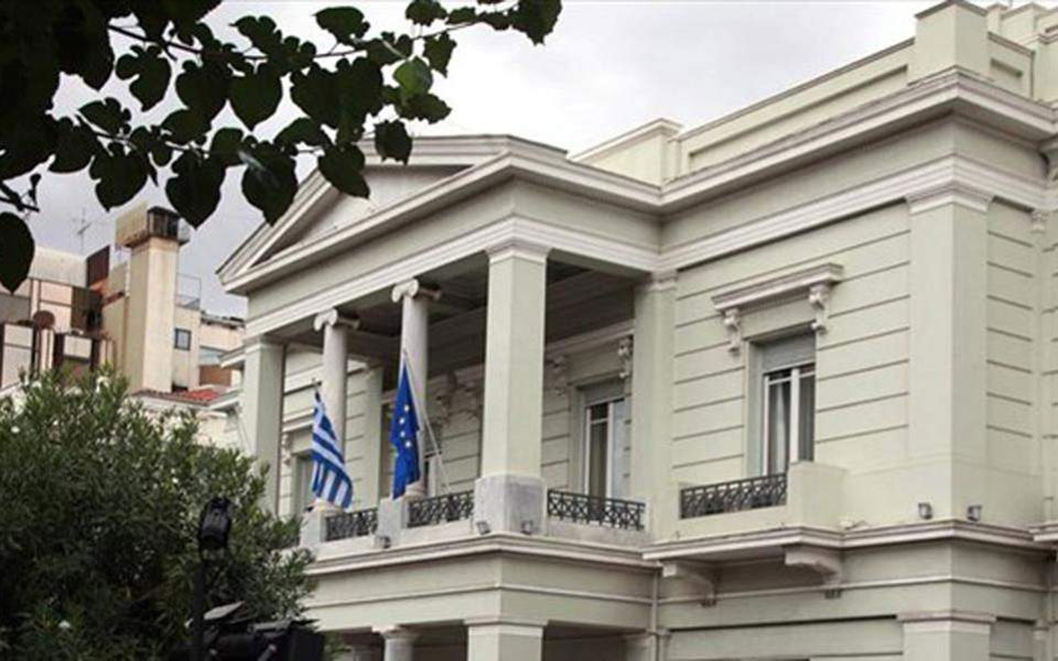 υπεξ-η-τουρκία-κοινός-παρονομαστής-όλ-561121333