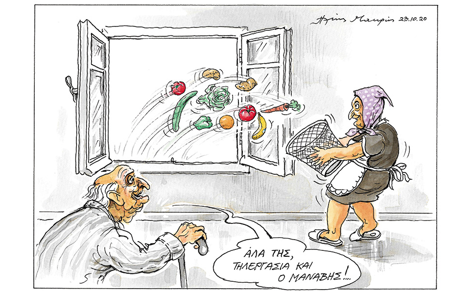 σκίτσο-του-ηλία-μακρή-24-10-20-561130360