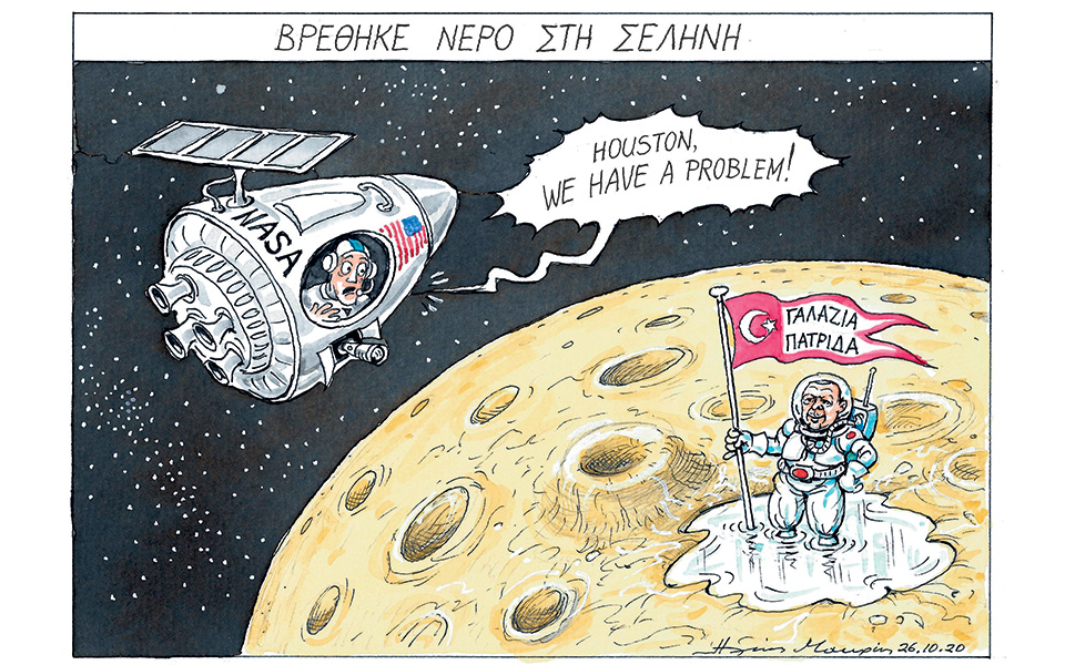 σκίτσο-του-ηλία-μακρή-27-10-20-561133492