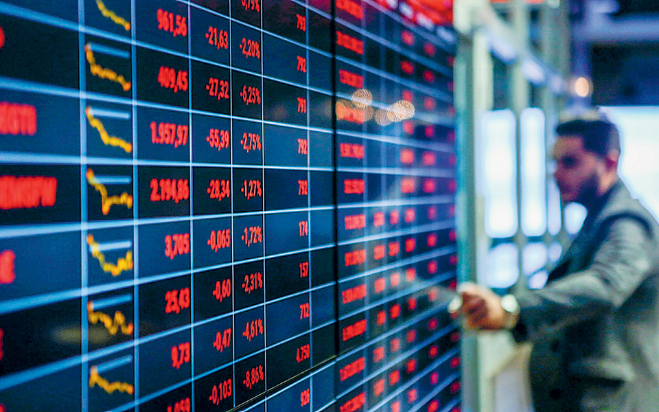 μεγάλη-πτώση-κατά-267-στο-χρηματιστήριο-561132715