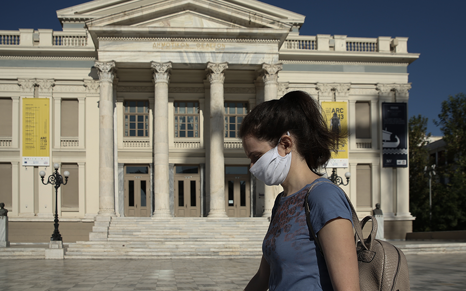 κορωνοϊός-407-νέα-κρούσματα-88-οι-διασωλην-561107959