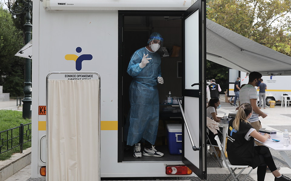 κορωνοϊός-13-θάνατοι-453-κρούσματα-σε-ένα-24-561118417