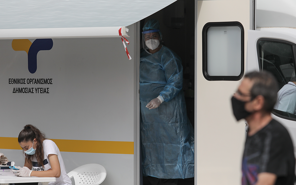 κορωνοϊός-295-νέα-κρούσματα-επτά-θάνατο-561113767