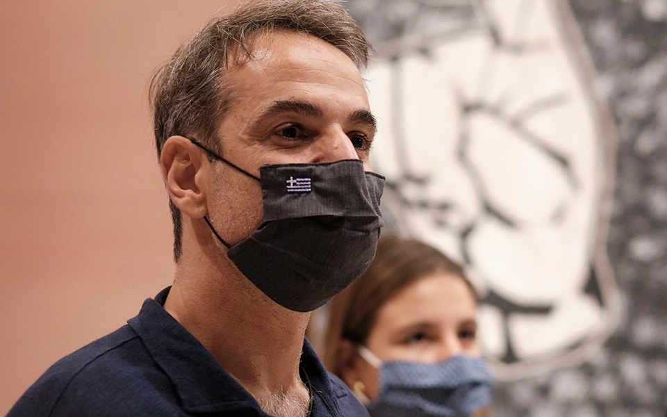 εμστ-η-επίσκεψη-του-πρωθυπουργού-561114703