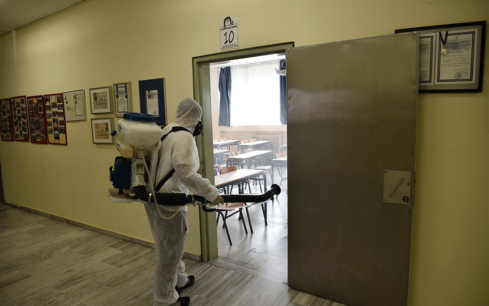 ανησυχία-για-το-επιδημιολογικό-φορτί-561122941