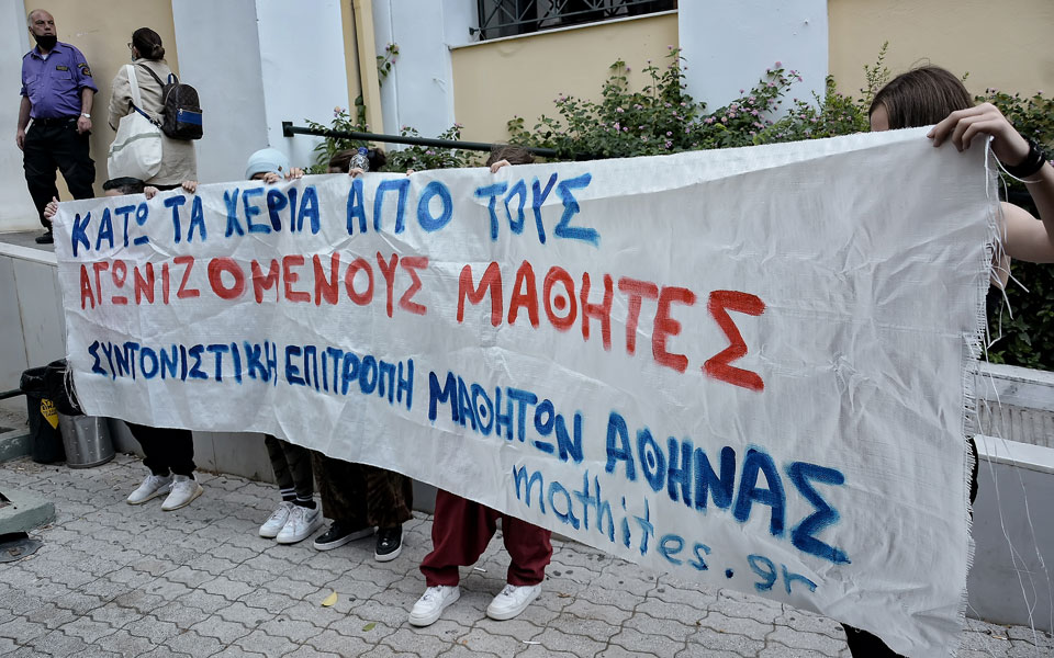 ελεύθεροι-οι-μαθητές-που-είχαν-συλληφ-561122515