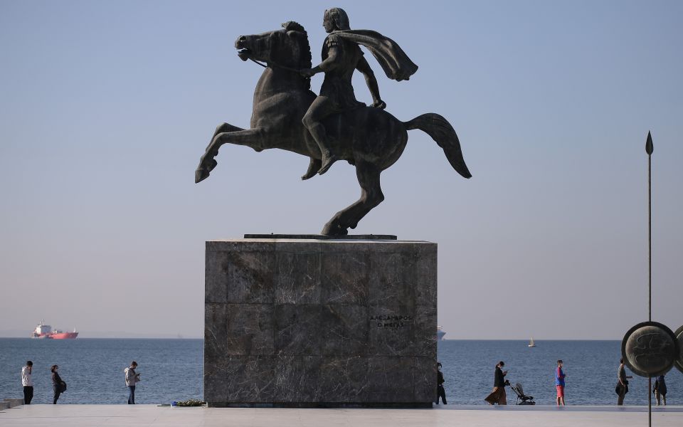 στο-κόκκινο-από-σήμερα-θεσσαλονίκη-561136351