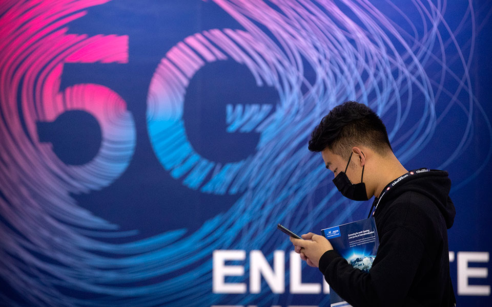 φακέλους-για-τον-διαγωνισμό-του-5g-κατέθ-561136600