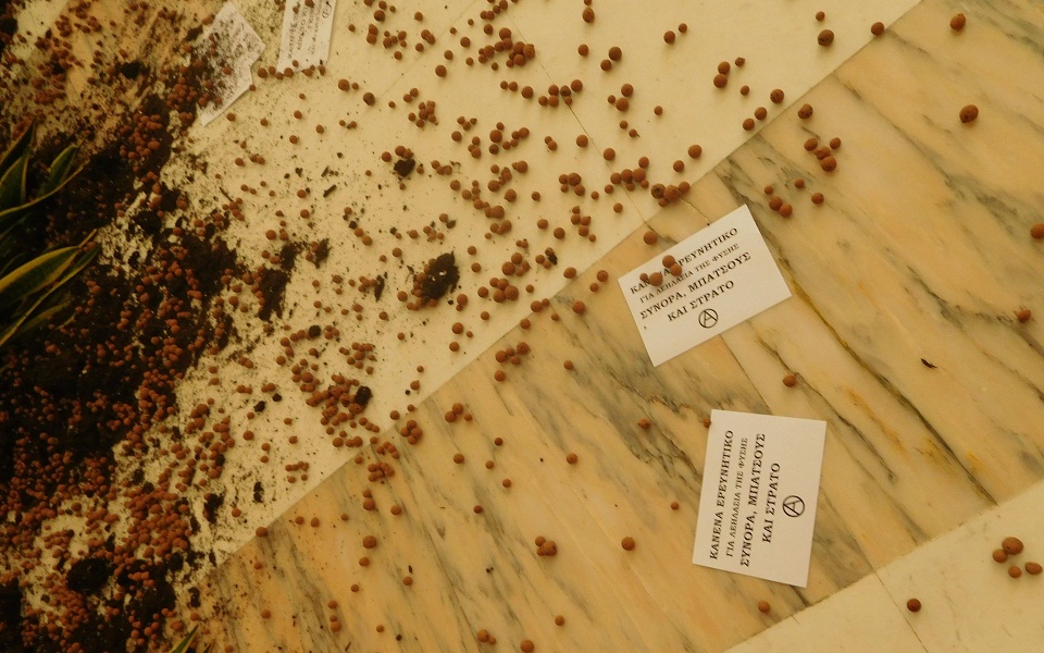 ανάληψη-ευθύνης-για-την-επίθεση-στην-π-561112852