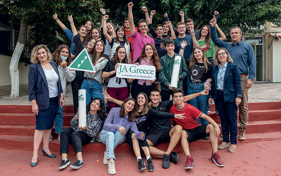 τα-παιδιά-που-τα-έβαλαν-με-τον-σπάταλο-ε-561133447