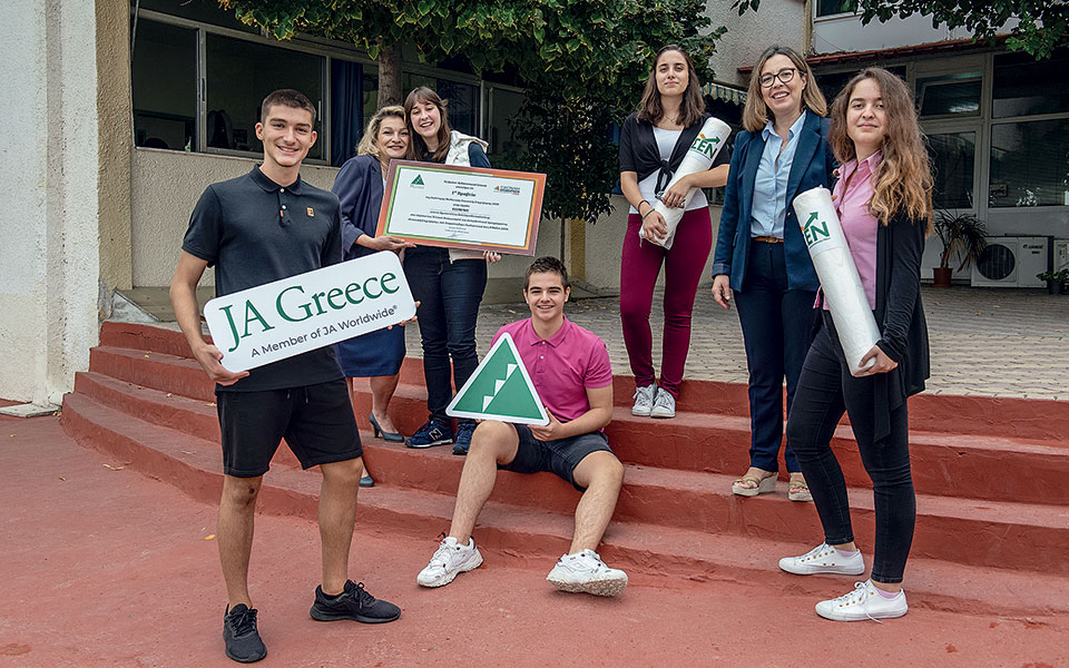 Τα παιδιά που τα έβαλαν με τον σπάταλο εαυτό μας-1