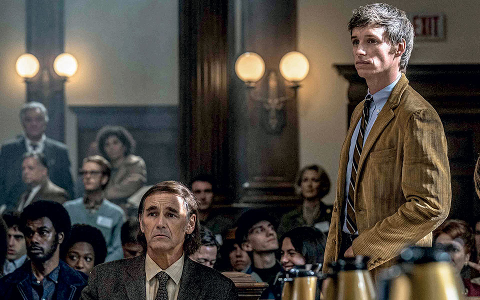 η-δικαιοσύνη-δεν-είναι-εντελώς-τυφλή-561125719