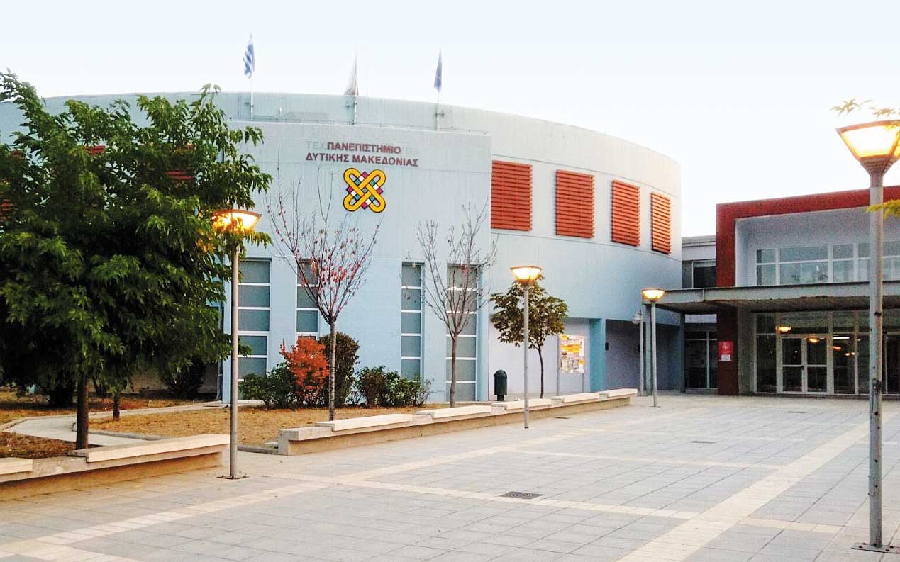 καθηγητές-οι-άξιοι-όχι-οι-κουμπάροι-561121237