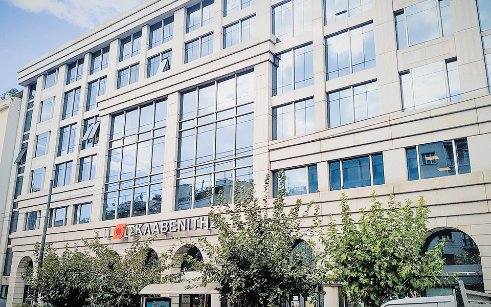 ενίσχυση-μεγεθών-για-τον-όμιλο-σκλαβε-561099820