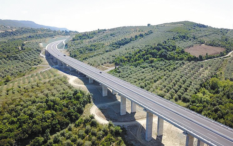 κάμψη-μεγεθών-για-γεκ-τερνα-το-α΄-εξάμη-561099937