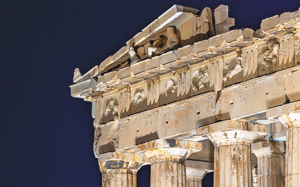 ακρόπολη-flat-white-561099739