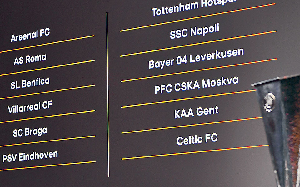 κλήρωση-στα-μέτρα-τους-561102733