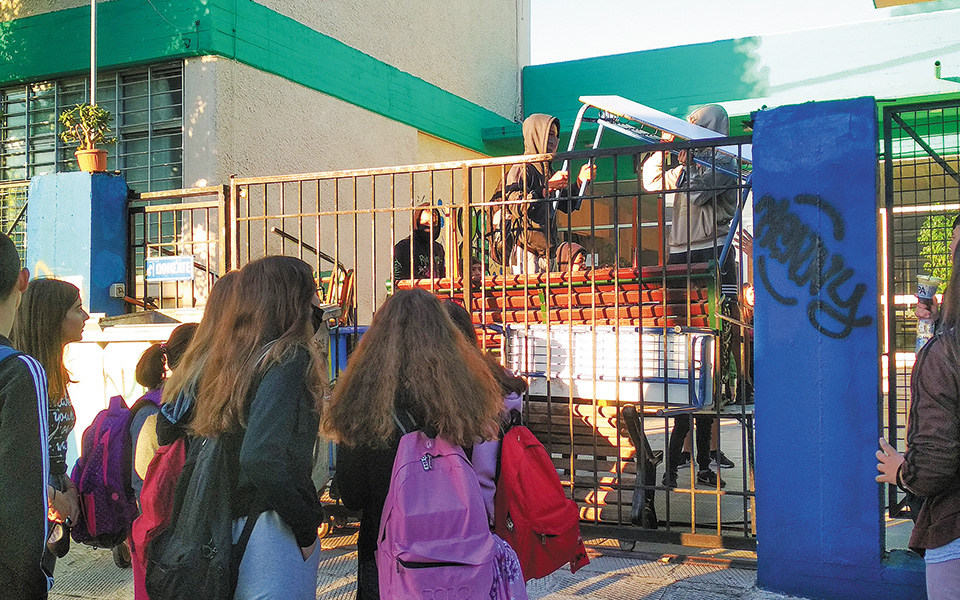 εξ-αποστάσεως-μάθημα-με-απουσίες-μα-561099550