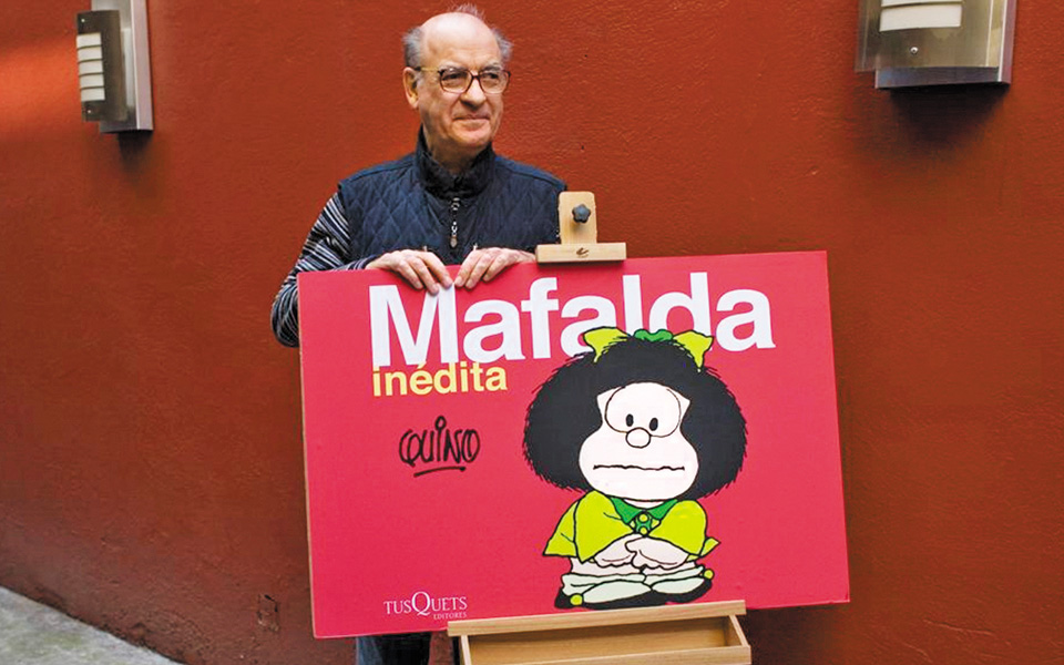 πρόσωπα-της-πέμπτης-561099640