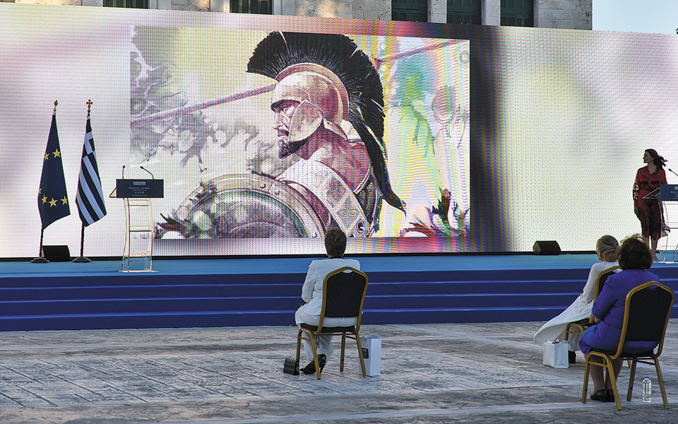 Με λαμπρότητα εορτάστηκαν τα 2.500 χρόνια από τις Θερμοπύλες και τη Σαλαμίνα-1