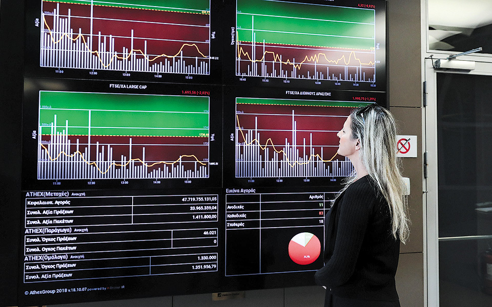 ανοδικά-κινήθηκε-το-χ-α-με-χαμηλή-αξία-561100912