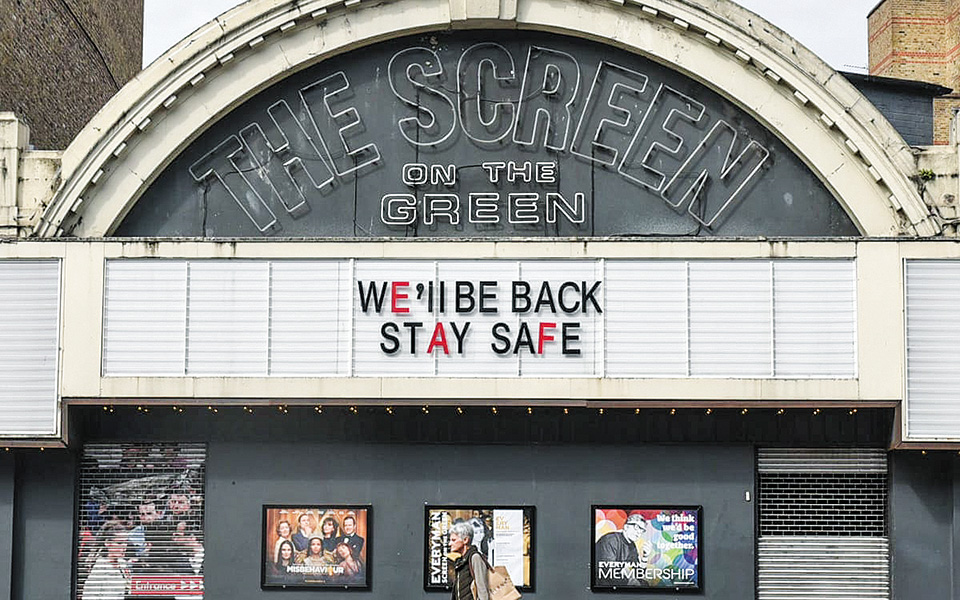 αγωνία-για-τις-μικρές-αίθουσες-561101311