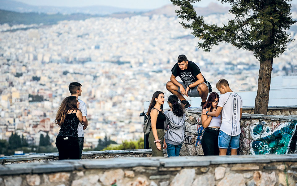 η-πόλη-της-εξοχής-και-του-έρωτα-561103084