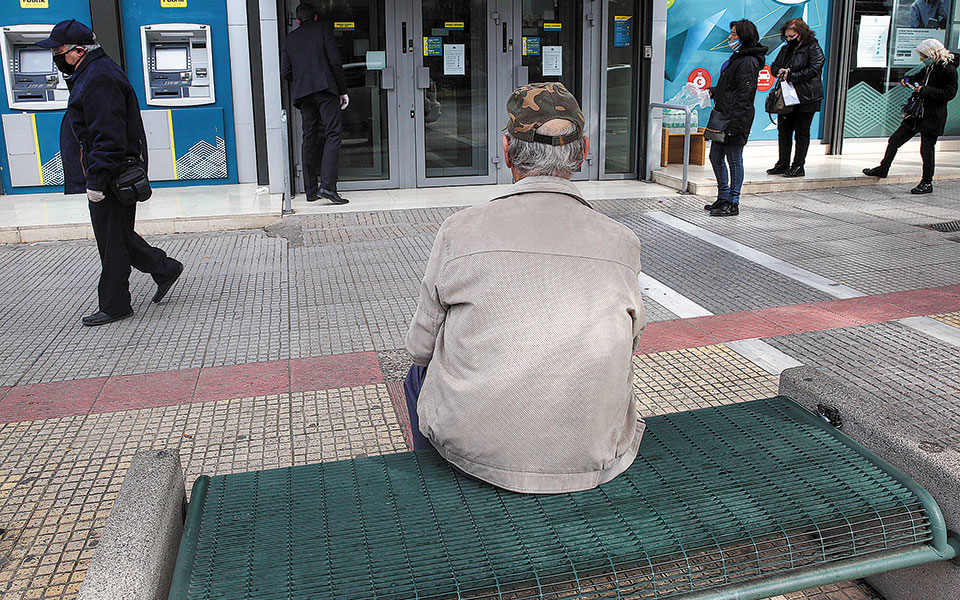 πώς-θα-φορολογηθούν-τα-αναδρομικά-των-561102769