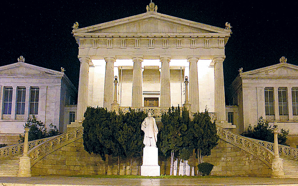 η-ψυχογραφία-της-εθνικής-βιβλιοθήκης-561105766